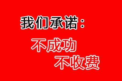 面对他人欠款诉讼，如何应对？